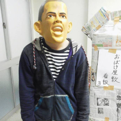 ひらりん。