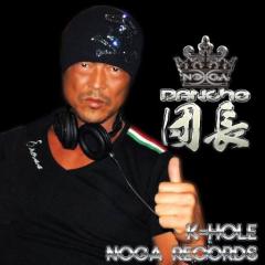 DJ-団長 NOGA RECORDS