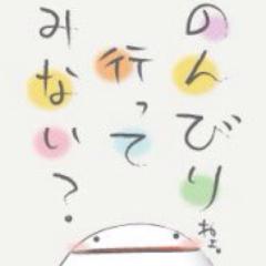 ころ