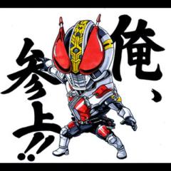 リトーク専用‼︎