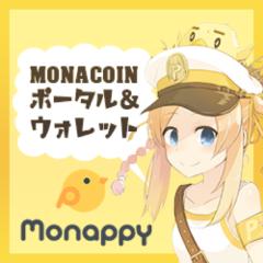 Monappy運営のお話