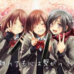 今年中1になる人 カモーン！