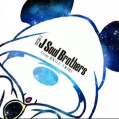 3代目JSOulBrothersファンクラブ