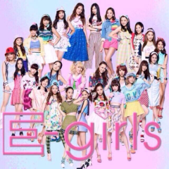 ❤E-girlsBIG LOVE❤