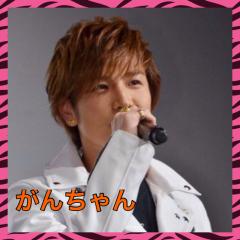 がんちゃん  CLUB