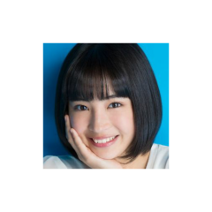 広瀬すず好きな人集まれ💕