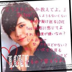 西野七瀬