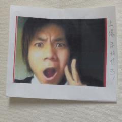 こうき