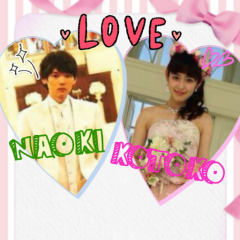 りことあやのトーク★