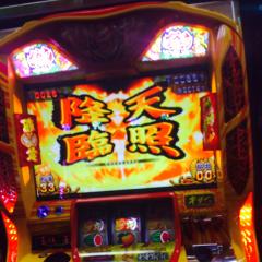 (ↂ⃙⃙⃚_ↂ⃙⃙⃚)