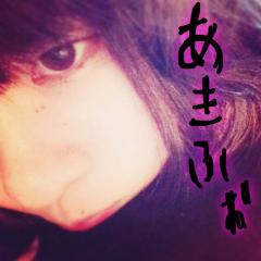 ひまですね(　˙灬˙　) 