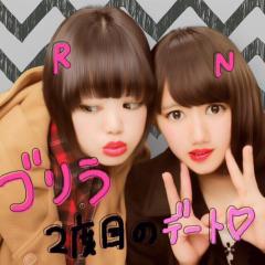 かまってくださーい(੭ु˙꒳​˙)੭ु