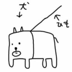 キヨシ
