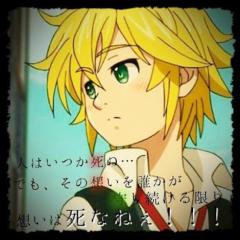 暇な人来て〜！わら