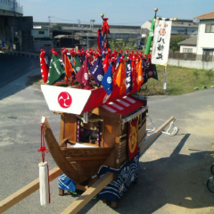 秋祭り好きな人来て