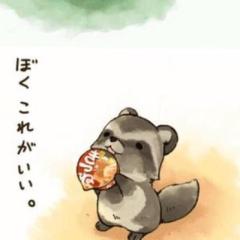 声優志望＆養成所に通っている方話しましょう！