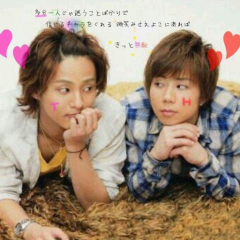 太輔loveのトーク