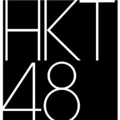 HKT48