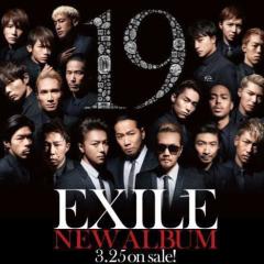 曲当てゲーム🎵