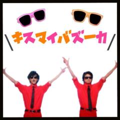 ♡*⇝ﾜｶﾁｬﾑ!!#のトーク