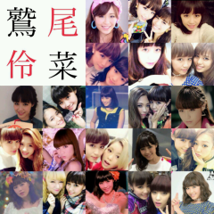 鷲尾の集合✨