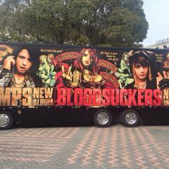 関西ブラサカ集合