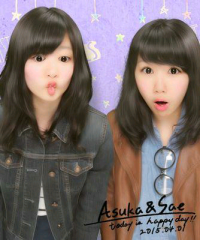 さえ子。(ぴー)