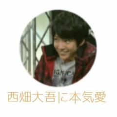 ♡西畑のん♡