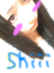 ShiZuKa