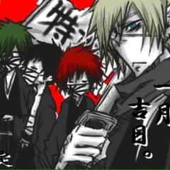 Ｖ系大好き！お笑い大好き！