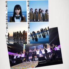 乃木坂派とHilcrhymerのトーク‼️返信100%