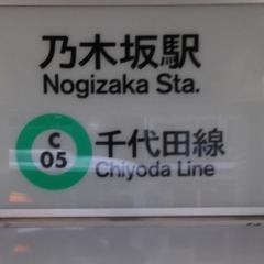 あいとのトーク