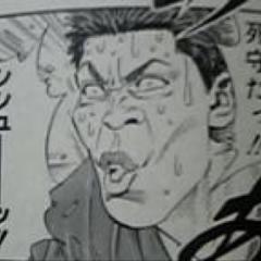 こんな上司！部下！が欲しい！