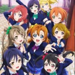 ラブライブ好きな人集合!