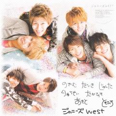 ジャニスト&関ジュ担です☆😁