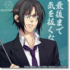 薄桜鬼大好きなひと集まれー！