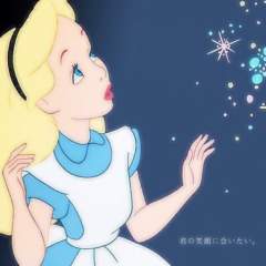 あおい