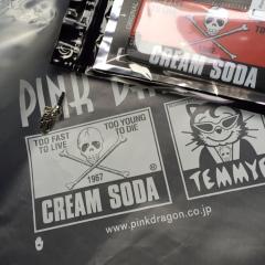 クリームソーダ好きな人