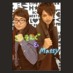 ひまじんかもん