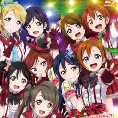 μ'sのなりきりのお部屋