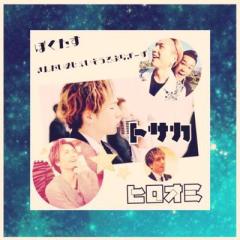 N.A.N.A.M.I.