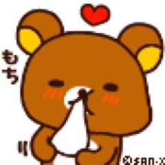 じゅんじ