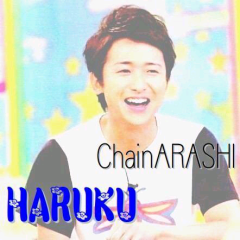 琉空*はるく@青声真似#Chain嵐#