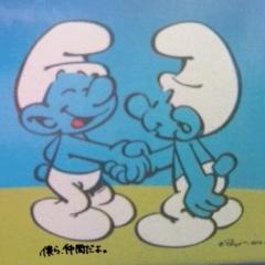 さえめい だいち