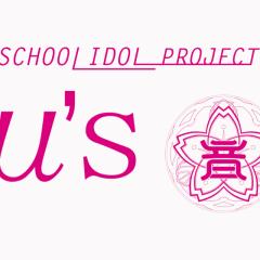 音ノ木坂学院‼︎