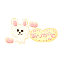 あすかとゆうちゃんのトーク