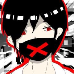 カラギナ