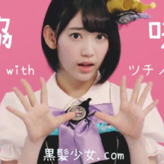 まーたんのトーク