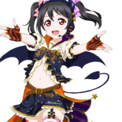 矢澤にこ