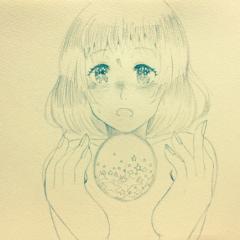 Yu